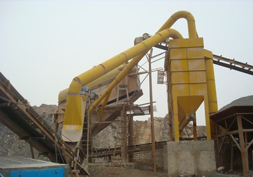 砂石廠除塵器
